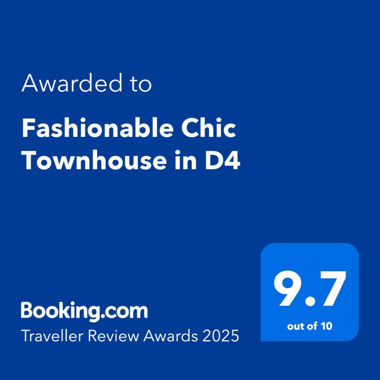 都柏林Fashionable Chic Townhouse In D4别墅 外观 照片